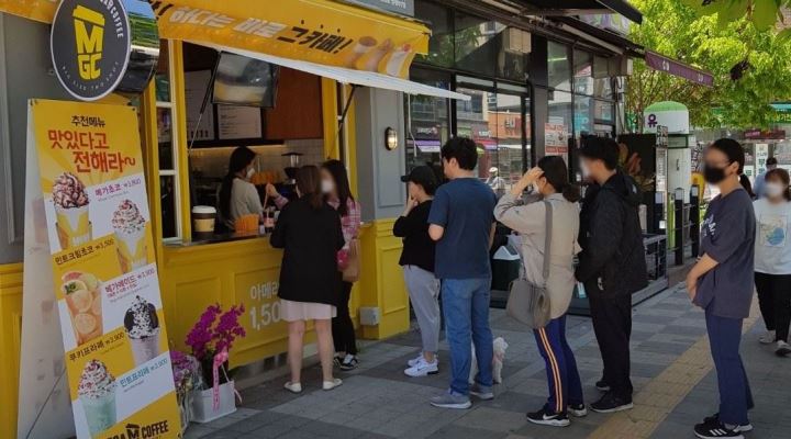 메가MGC커피 마장역점 : 메가MGC커피 마장역점에서 함께할 활기찬 알바생을 모집합니다. - 알바천국 [알바천국] 서울 성동구 / 메가MGC커피... 