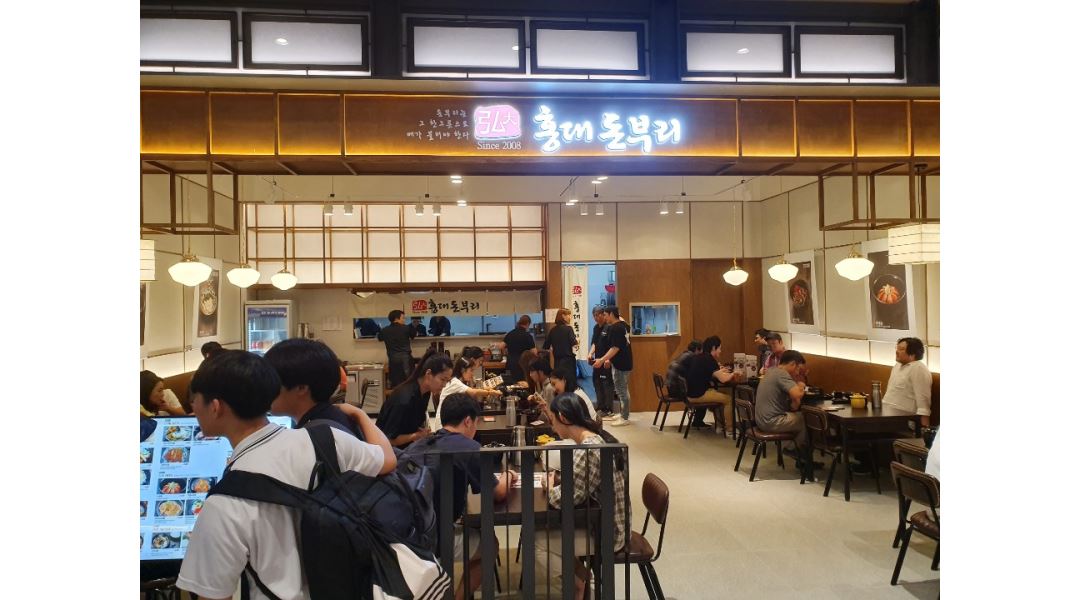 홍대돈부리 롯데몰수지점 : 주방 정직원(주5일, 월300만원 경력자) 및... 수지구 / 홍대돈부리 롯데몰수지점 / 주방 정직원(주5일, 월300만원... 