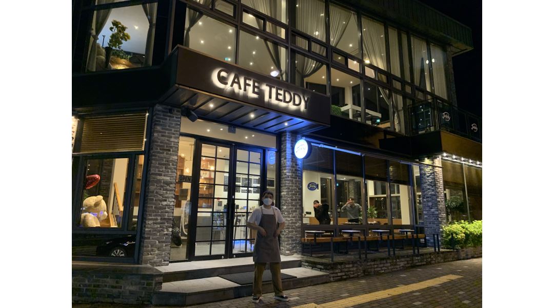 CafeTeddy : ＇카페테디＇ 에서 함께 할 바리스타를 모집합니다.... - 알바천국 [알바천국] 경북 경산시 / CafeTeddy / ＇카페테디＇ 에서... 