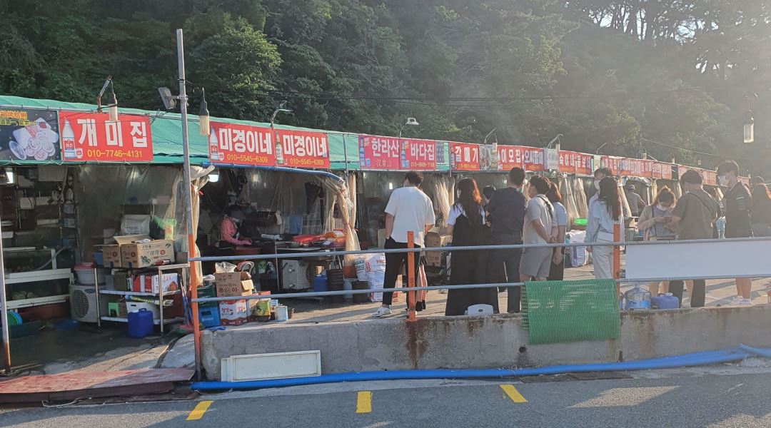 미경이네 : 조개구이집 서빙 및 설겆이할분 구함 - 알바천국 [알바천국] 부산 서구 / 미경이네 / 조개구이집 서빙 및 설겆이할분 구함 / 10,000원