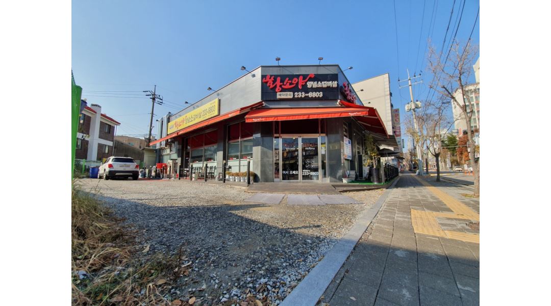 황소갈비 : [급구]심석진의황소야 홀서빙 및 주방보조 알바구합니다. - 알바천국 [알바천국] 경기 화성시 / 황소갈비 / [급구]심석진의황소야... 