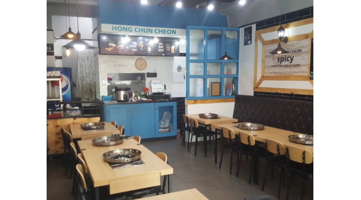 홍춘천치즈닭갈비 : +최고조건+『 홍춘천치즈닭갈비 홀서빙 (토.일) 알바(1명)모집 』 - 알바천국 [알바천국] 광주 광산구 / 홍춘천치즈닭갈비... 