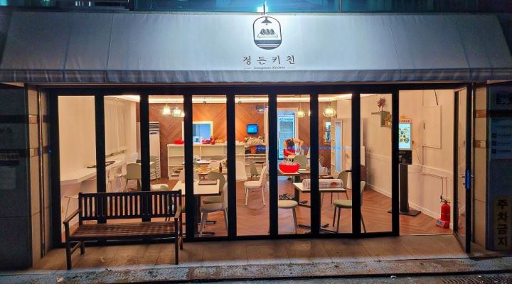 정든키친 : 정든키친 연산점 아르바이트 모집 - 알바천국 [알바천국] 부산 연제구 / 정든키친 / 정든키친 연산점 아르바이트 모집 / 8,720원
