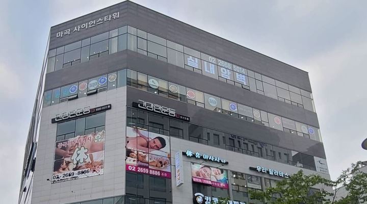 코리아빌리어드클럽 : 함께일할  알바 구합니다 - 알바천국 [알바천국] 서울 강서구 / 코리아빌리어드클럽 / 함께일할  알바 구합니다 / 9,000원