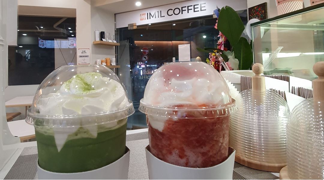 아임일리터 신성점 : 아임일리터신성점 평일/미들/주말 오픈/미들... 유성구 / 아임일리터 신성점 / 아임일리터신성점 평일/미들/주말 오픈/미들... 