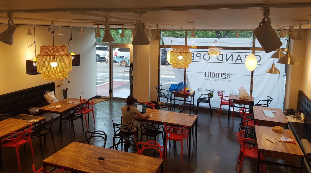 기린차이나 : 오금동 기린차이나에서 홀알바 구인합니다 - 알바천국... 송파구 / 기린차이나 / 오금동 기린차이나에서 홀알바 구인합니다 / 8... 