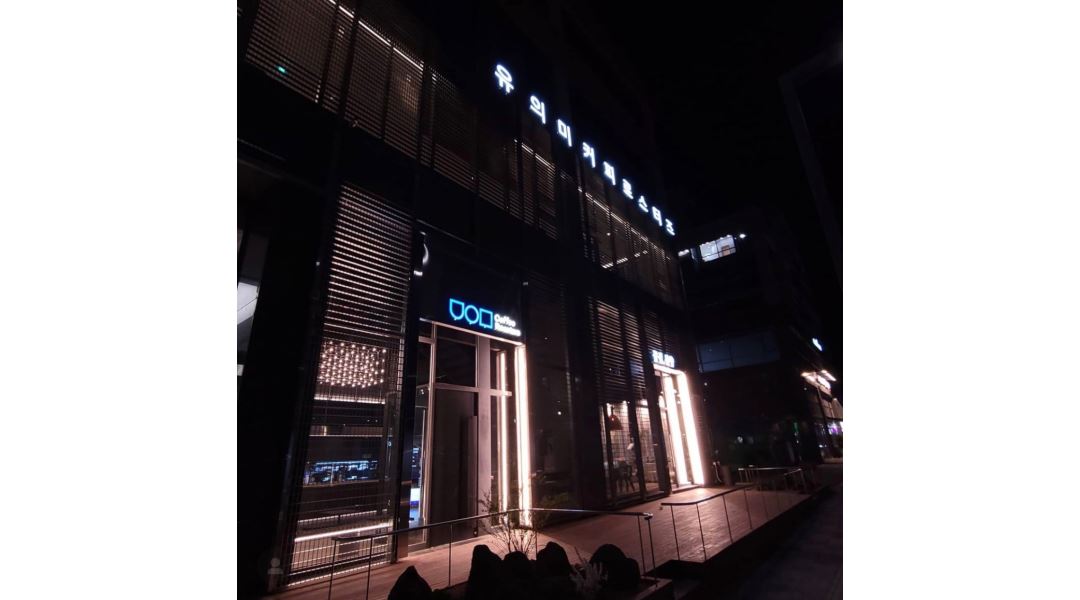 유의미커피로스터즈 : 동탄 유의미커피로스터즈에서 함께할... (정규직) - 알바천국 [알바천국] 경기 화성시 / 유의미커피로스터즈 / 동탄... 