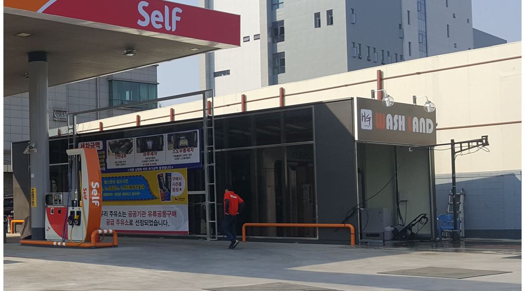SK에너지 HG에너지(주)대원주유소 : [급여240만원]세차직원모집 - 알바천국 [알바천국] 경기 의왕시 / SK에너지 HG에너지(주)대원주유소... 