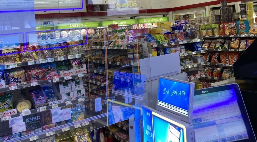 세븐일레븐 휴지오오피스텔점 : 세븐일레븐(안산 중앙동) 금요일 야간근무자 구합니다. - 알바천국 [알바천국] 경기 안산시 단원구 / 세븐일레븐... 