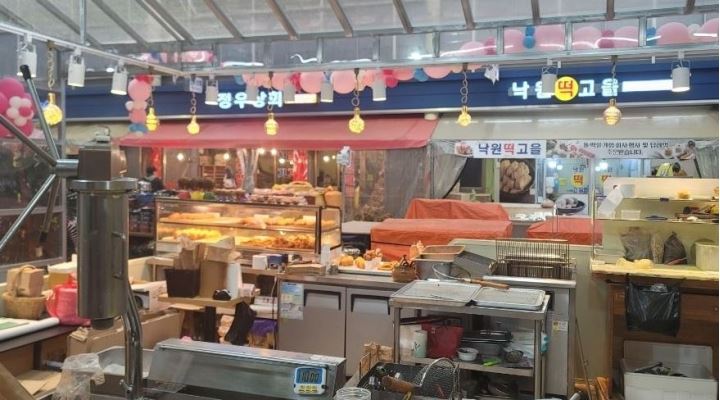 꽈닭 : 닭강정전문가채용 - 알바천국 [알바천국] 경기 평택시 / 꽈닭 / 닭강정전문가채용 / 10,000원