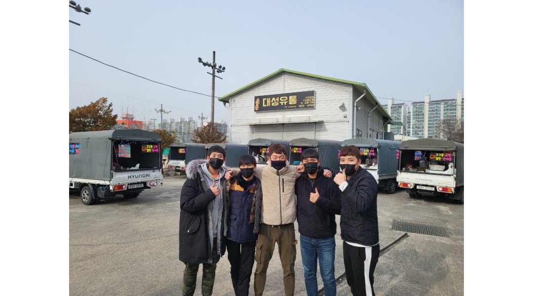 디에스컴퍼니 : [주5일근무]기숙사/숙식제공/과일판매... 경산시 / 디에스컴퍼니 / [주5일근무]기숙사/숙식제공/과일판매/월250만원보장... 