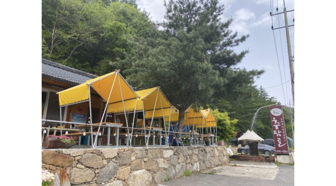 추담남원추어탕 : 포천 수입리 추담추어탕 서빙 주말 모집 - 알바천국 [알바천국] 경기 포천시 / 추담남원추어탕 / 포천 수입리 추담추어탕... 