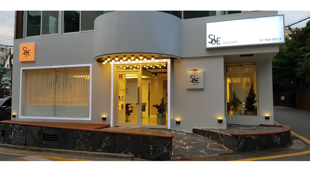 쏠 쌀롱 : 미용 배우며 헤어샵 업무일하실분을 찾습니다 - 알바천국 [알바천국] 서울 서초구 / 쏠 쌀롱 / 미용 배우며 헤어샵 업무일하실분을... 