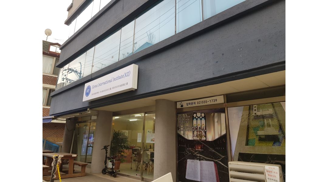 (주)케이아이아이그룹 : 데스크 상담직 - 알바천국 [알바천국] 서울 강남구 / (주)케이아이아이그룹 / 데스크 상담직 / 9,160원