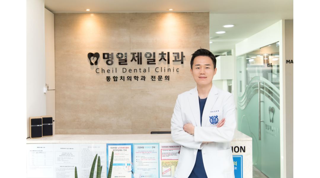 명일제일치과 : [명일제일치과] 진료실업무 선생님을 모십니다 (정규직,주5일) - 알바천국 [알바천국] 서울 전체 / 명일제일치과... 