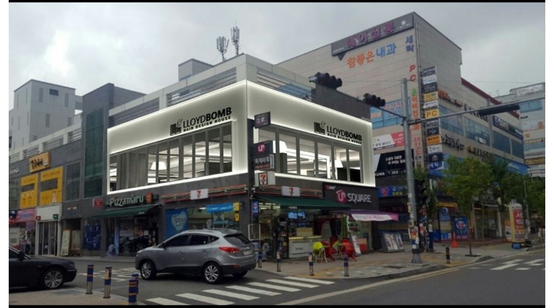 로이드밤양산점 : 로이드밤양산점 매니져 급구합니다 - 알바천국 [알바천국] 경남 양산시 / 로이드밤양산점 / 로이드밤양산점 매니져... 