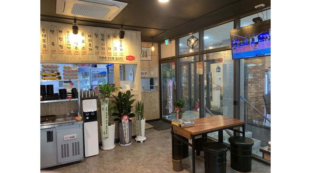 곱창의전설 별내점 : 곱창의전설 별내점 평일 알바 구합니다... 남양주시 / 곱창의전설 별내점 / 곱창의전설 별내점 평일 알바 구합니다 :) / 9... 
