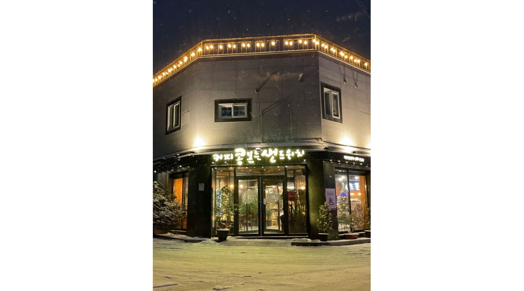 커피콩볶는샌드위치고창점 : 커피콩볶는샌드위치에서 책임감있는 직원을 모집합니다.(오픈... 고창군 / 커피콩볶는샌드위치고창점... 