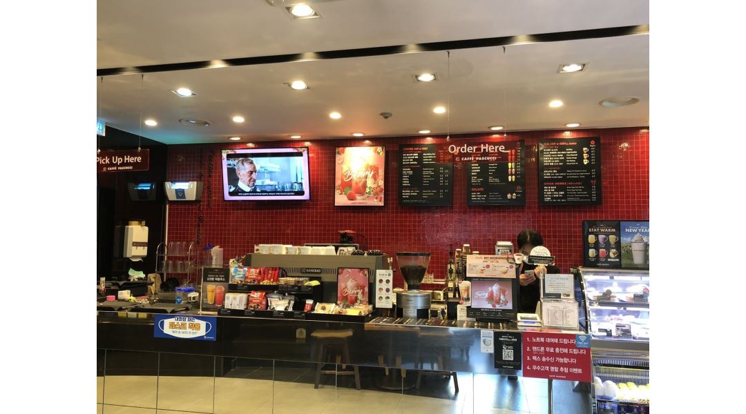 파스쿠찌 롯데점 : 파스쿠찌 광주롯데점 주말 파트 모집합니다 - 알바천국 [알바천국] 광주 동구 / 파스쿠찌 롯데점 / 파스쿠찌 광주롯데점 주말... 