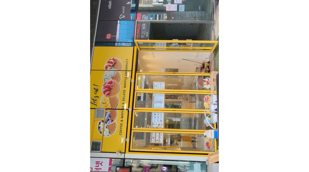 와플대학향남롯데시네마캠퍼스 : (목~일)향남롯데시네마 와플대학 와플,음료제조 구합니다 - 알바천국 [알바천국] 경기 화성시... 