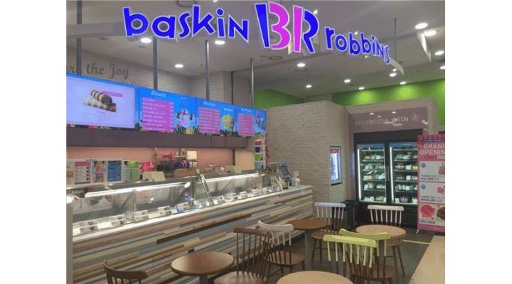 배스킨라빈스 신도림홈플러스점 : 배스킨라빈스 신도림홈플러스점 주중 알바 구해요 - 알바천국 [알바천국] 서울 구로구 / 배스킨라빈스... 