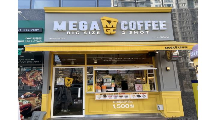 메가엠지씨커피고양향동중앙점 : (급구)메가커피 고양향동중앙점 평일 마감 (수목금)파트 모집합니다. - 알바천국 [알바천국] 경기 고양시... 