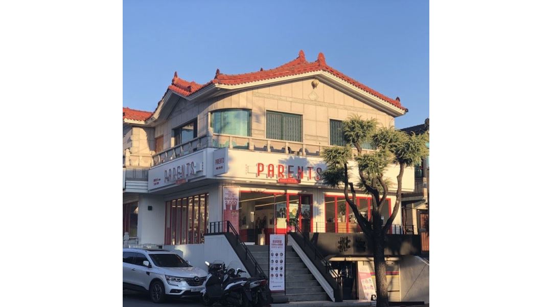 페어런츠 커피&샐러드 : 페어런츠 커피&샐러드에서 함께할 주말 파트타이머 구합니다 - 알바천국 [알바천국] 경남 창원시 성산구 / 페어런츠 커피... 