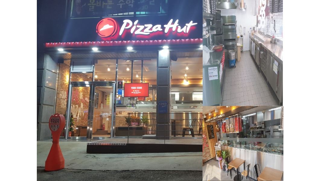 피자헛 : [피자헛 대전갈마점] 함께 근무하실 주방 팀원 모집합니다.... - 알바천국 [알바천국] 대전 서구 / 피자헛 / [피자헛 대전갈마점] 함께... 
