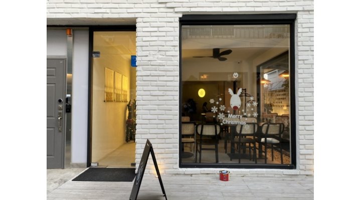 취화몽 부산광안점 : 【부산광안리 핫플/취화몽 광안점/주방직원 및알바/주5일월170만~/협의】 - 알바천국 [알바천국] 부산 수영구 / 취화몽... 