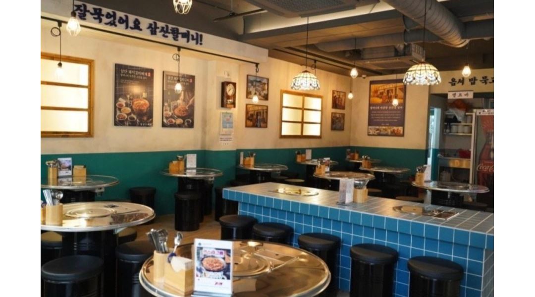 (삼산회관) 안동정하점 : 삼산회관 안동점 주방보조(토,일... 안동시 / (삼산회관)  안동정하점 / 삼산회관  안동점  주방보조(토,일 오후파트타임)... 