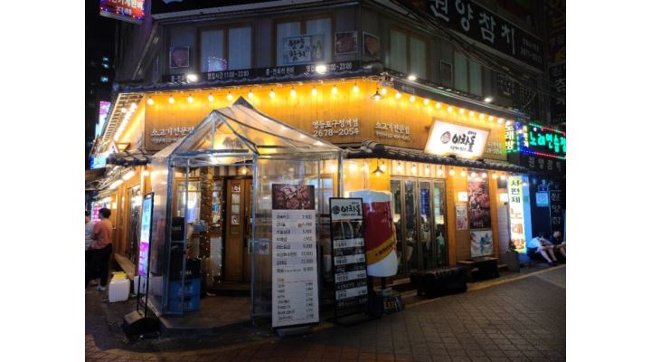 이차돌영등포구청역점 : 이차돌 영등포구청역점 홀 - 알바천국 [알바천국] 서울 영등포구 / 이차돌영등포구청역점 / 이차돌 영등포구청역점... 
