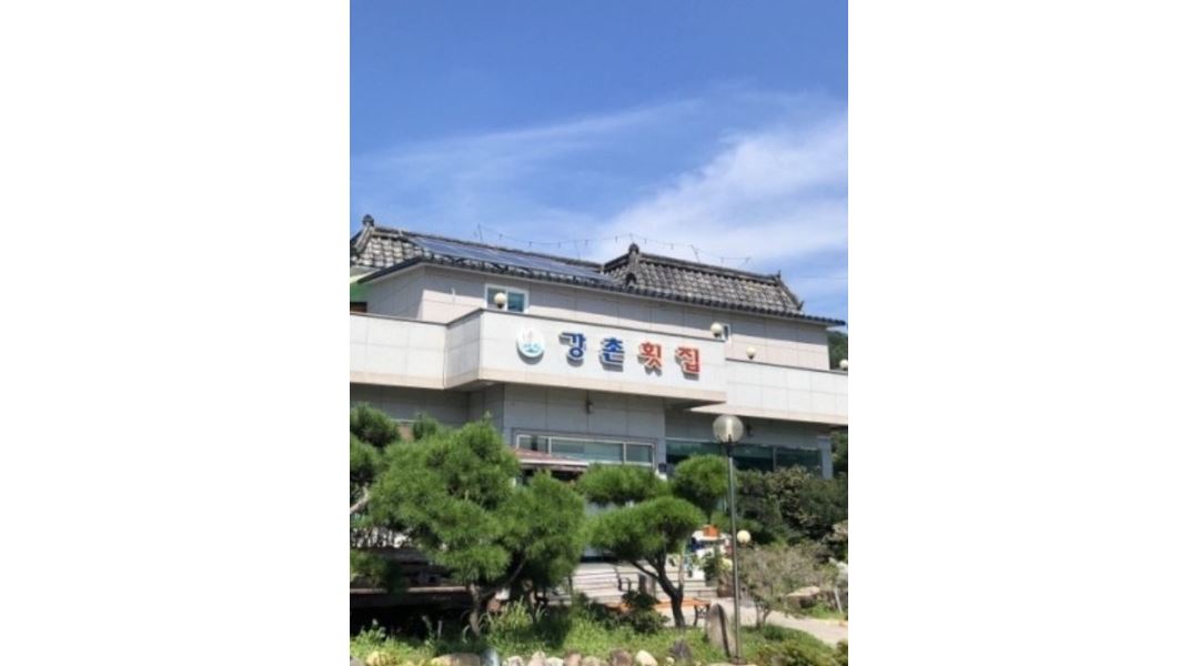 강촌횟집 : [횟집에서 일할 남자구합니다] - 알바천국 [알바천국] 경남 밀양시 / 강촌횟집 / [횟집에서 일할  남자구합니다] / 3,000,000원