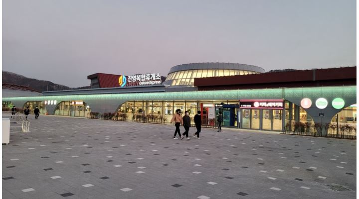 주식회사 에스엔디유통 : 진영(부산)복합휴게소 푸드코트 내 인원모집 - 알바천국 [알바천국] 경남 김해시 / 주식회사 에스엔디유통 / 진영(부산)... 