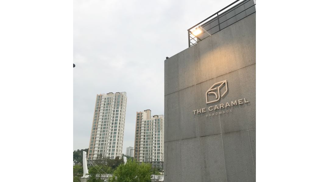 더카라멜 : 더카라멜 주말 미들타임 (11-4시) 아르바이트 구함... 전체 / 더카라멜 / 더카라멜 주말 미들타임 (11-4시) 아르바이트 구함 / 9,160원