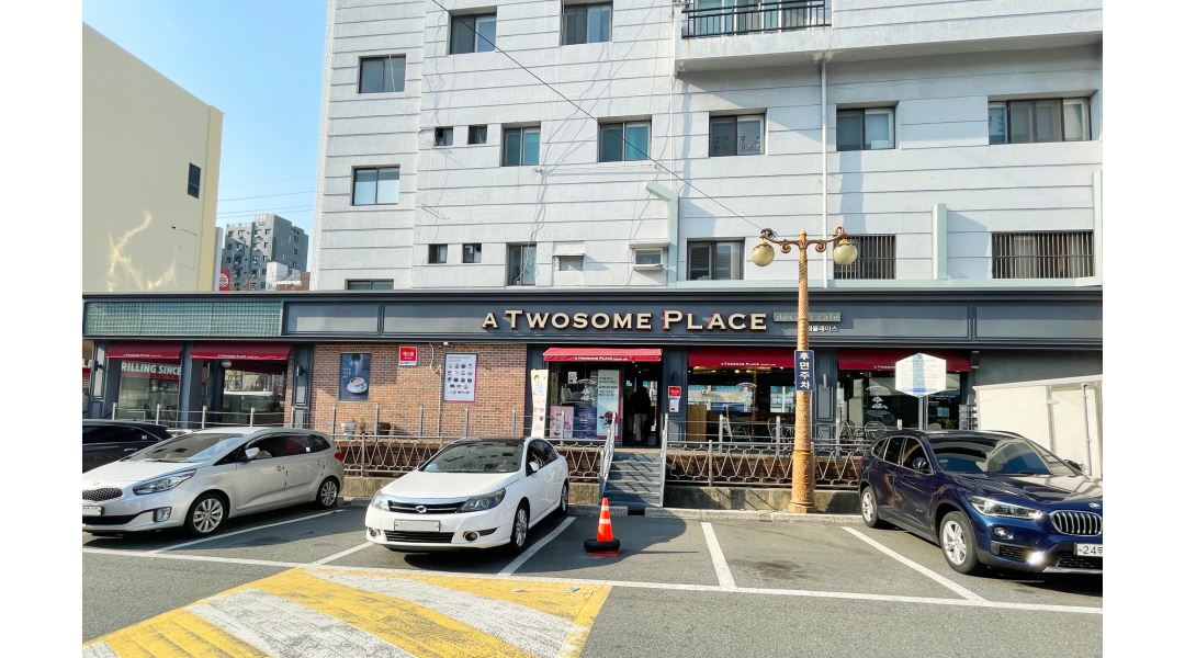 투썸플레이스 주례역점 : 투썸플레이스 주례역점 스탭 모집 - 알바천국 [알바천국] 부산 사상구 / 투썸플레이스 주례역점 / 투썸플레이스... 