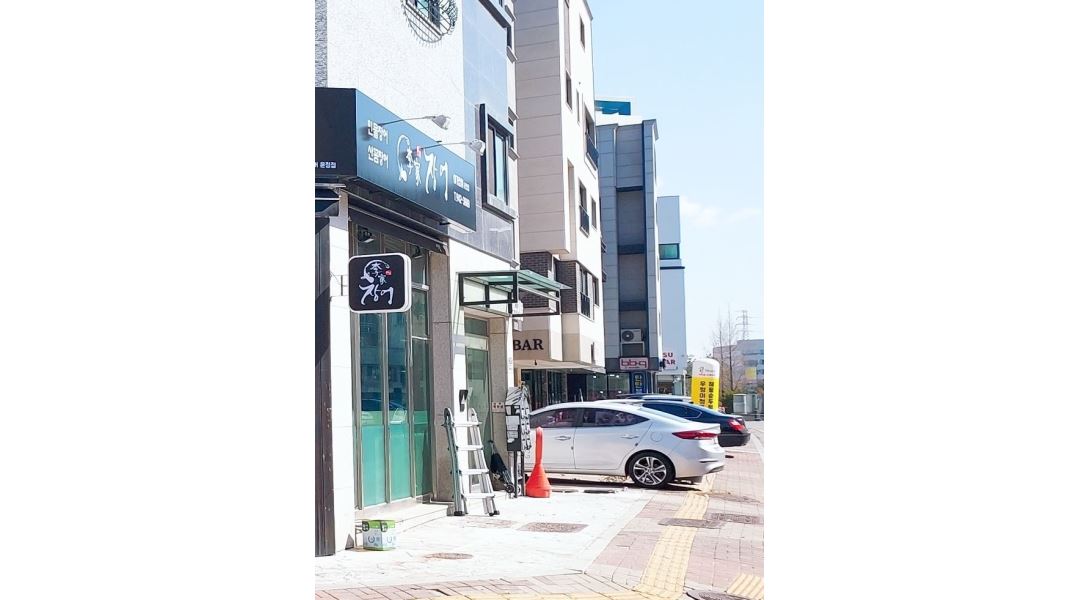 이가장어운정점2호점 : 홀서빙아르바이트 - 알바천국 [알바천국] 경기 파주시 / 이가장어운정점2호점 / 홀서빙아르바이트 / 10,000원