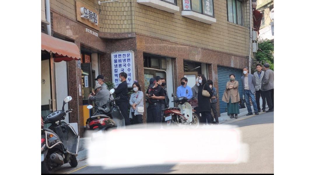 오복정냉면 : 창신동 오복정 냉면에서 포스 가능한 홀서빙2... 주방보조1명 (TV방송집 - 알바천국 [알바천국] 서울 종로구 / 오복정냉면... 
