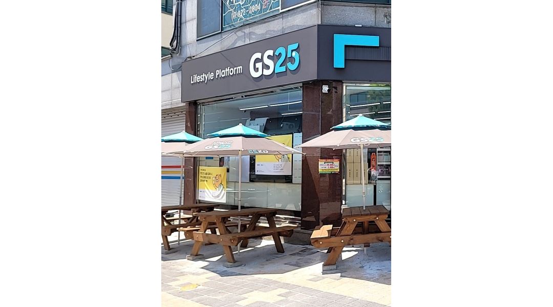 지에스25월계크라운점 : 평일및일요일스토어매니저 구함(치킨X).주2일및3일근무자 - 알바천국 [알바천국] 광주 광산구 / 지에스25월계크라운... 