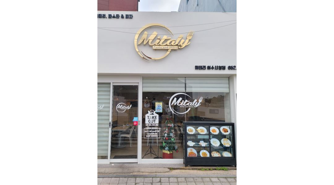 미태리 여수시청점 : 홀서빙 (토,일)오전 10시30분오후2시30분... 여수시 / 미태리 여수시청점 / 홀서빙 (토,일)오전 10시30분오후2시30분... 