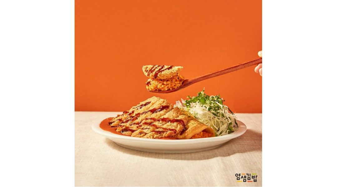 - 알바천국 [알바천국] 경기 용인시 처인구 / 얌샘김밥 한숲시티점 / [얌샘김밥] 함께 일하실 주방 이모님  구합니다. / 11,500원