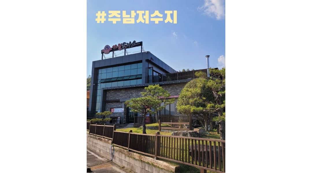 가월돈까스 : 창원 동읍 가월돈까스 홀서빙 평일알바 구함 (주말근무는... 의창구 / 가월돈까스 / 창원 동읍 가월돈까스  홀서빙 평일알바 구함... 