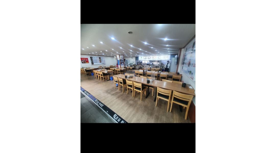 강씨네아천칡냉면 : % 강씨네 아천칡냉면에서가족같은분위기에서... 구리시 / 강씨네아천칡냉면 / % 강씨네 아천칡냉면에서가족같은분위기에서... 