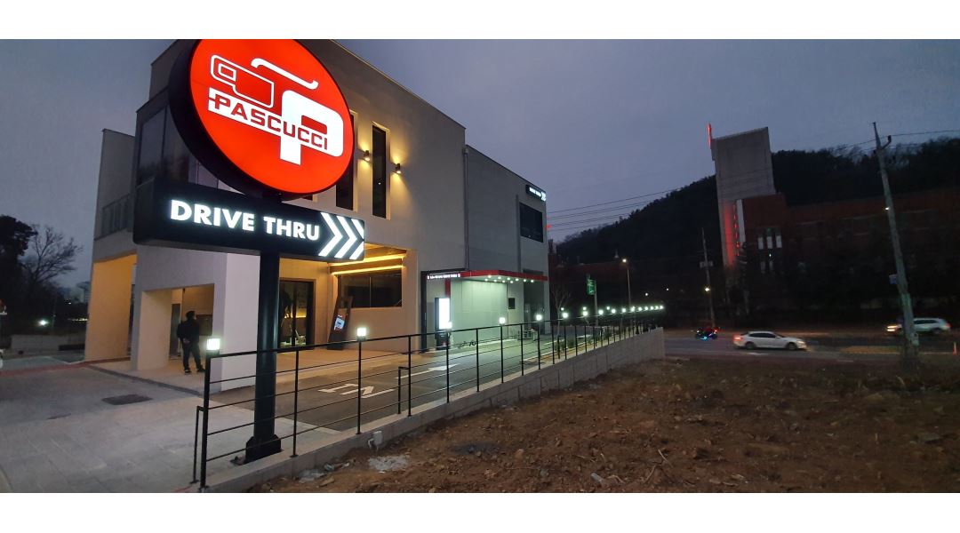 파스쿠찌 구미강동DT점 : 구미 파스쿠찌 구미강동DT점 아르바이트 모집합니다. - 알바천국 [알바천국] 경북 구미시 / 파스쿠찌 구미강동DT점... 