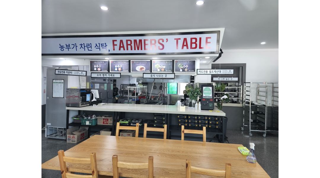 (주)아이리츠 : 시루봉휴게소 주방 직원 구합니다. - 알바천국 [알바천국] 강원 횡성군 / (주)아이리츠 / 시루봉휴게소 주방 직원 구합니다. / 10... 