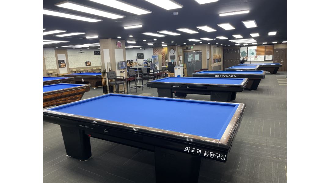 붐당구장 : 화곡역 붐당구장에서 같이 일하실 매니저님 구합니다... 붐당구장 / 화곡역 붐당구장에서 같이 일하실 매니저님 구합니다 / 10,000원
