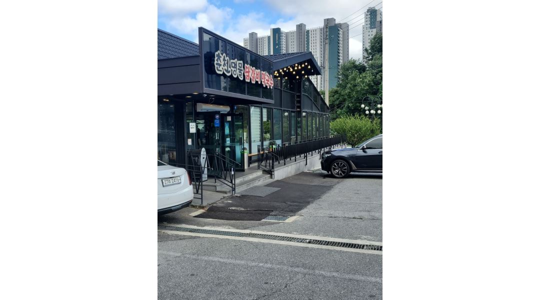 춘천명물닭갈비막국수 : 춘천명물닭갈비 주말홀서빙알바 . 홀서빙직원 .평일파트타임알바 - 알바천국 [알바천국] 강원 춘천시... 