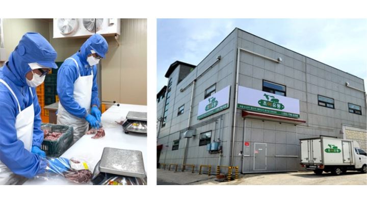 주식회사 초이유통 : [초이유통 축산물 HACCP] 생산직 / 경리 모집 - 알바천국 [알바천국] 경기 하남시 / 주식회사 초이유통 / [초이유통... 