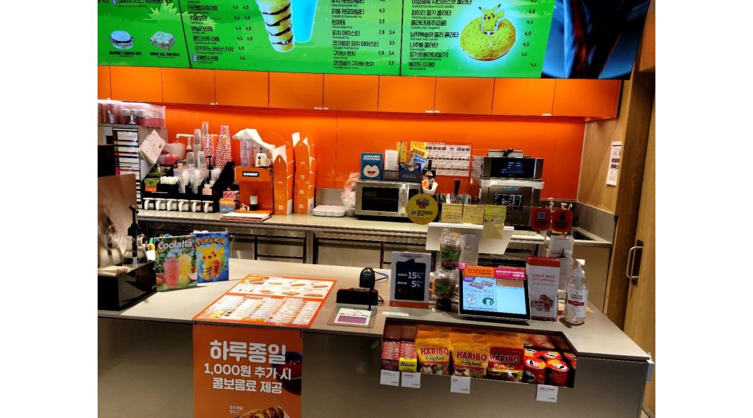 던킨 수원매탄점 : 던킨 수원매탄점 주말 파트타이머 - 알바천국 [알바천국] 경기 수원시 영통구 / 던킨 수원매탄점 / 던킨  수원매탄점  주말... 