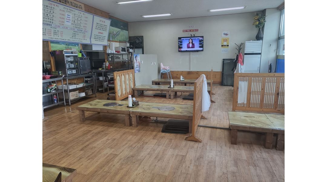힘쎈낙지 : 급구) 수요일오후, 금요일오후 홀서빙 & 전반적인 일 도와주실 분 찾아요 - 알바천국 [알바천국] 경기 김포시 / 힘쎈낙지 / 급구)... 