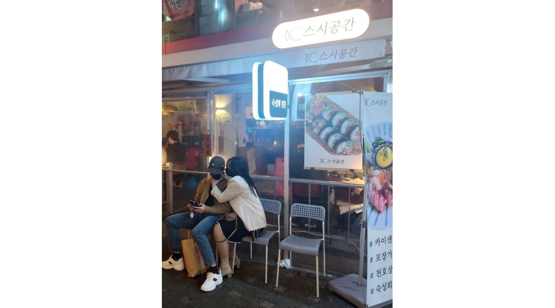 스시공간 : 스시공간/천호역/홀서빙/시급10,000/모집합니다... 강동구 / 스시공간 / 스시공간/천호역/홀서빙/시급10,000/모집합니다 / 10,000원